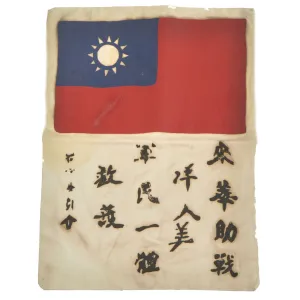 Original U.S. WWII USAAF Pacific Theater Rayon & Muslin Blood Chit - Chinese National Flag